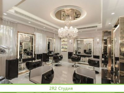 Два салона красоты бизнес класса у метро