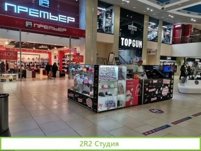 Две Головы Сочи - готовый бизнес