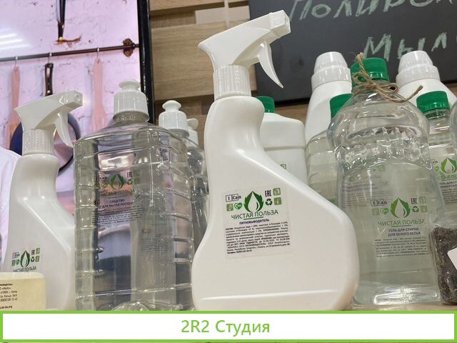 Эко средства для дома