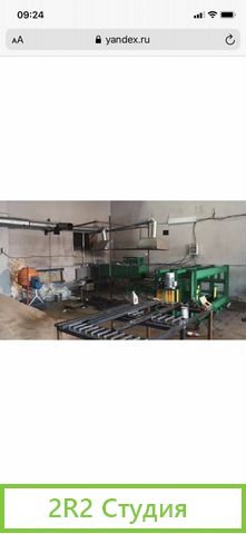 Эко завод по франшизе Умная Среда