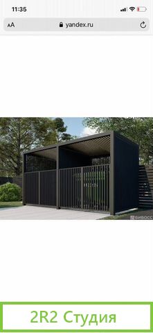 Эко завод по франшизе Умная Среда