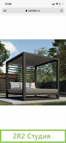 Эко завод по франшизе Умная Среда