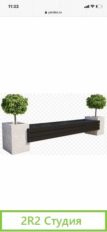 Эко завод по франшизе Умная Среда