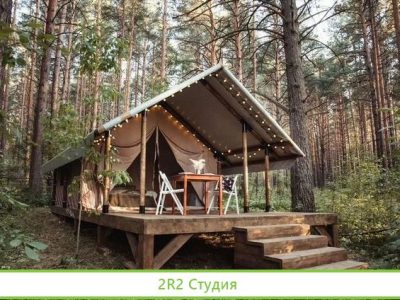 Экотуризм - актуальный вид отдыха