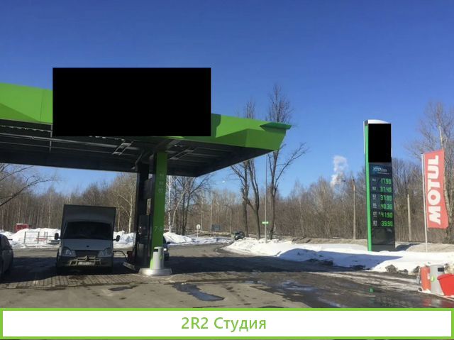 Эксклюзивная АЗС в Стрельне