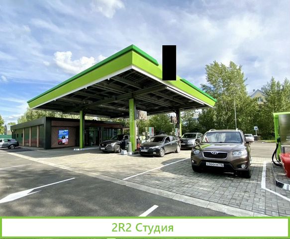 Эксклюзивная АЗС в Стрельне