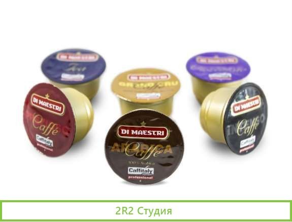 Эксклюзивный контракт капсульного кофе