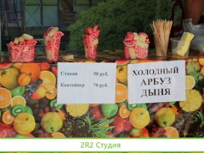Экзотические фрукты, кокосы на пляже в Адлере,2022