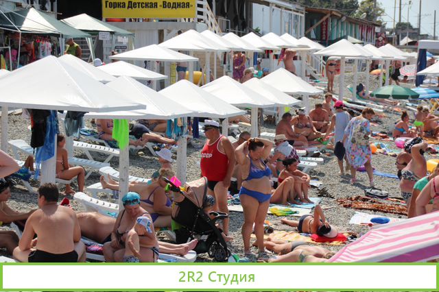 Экзотические фрукты, кокосы на пляже в Адлере,2022