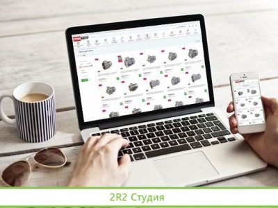 Электрики. Интернет-магазин готовый на 1С Битрикс