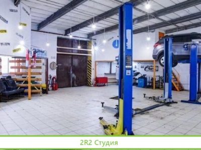 Элитный автосервис 4 года успеха