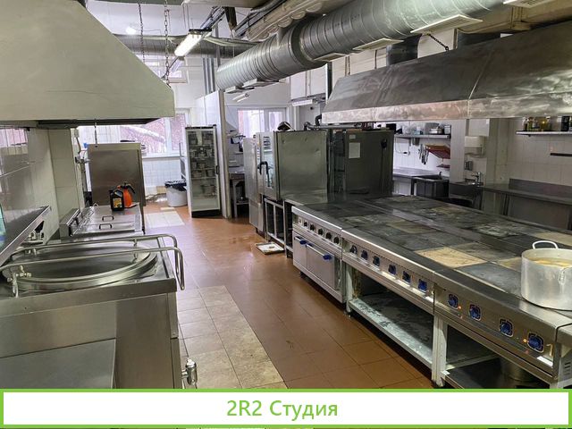 Фабрика кухня dark kitchen