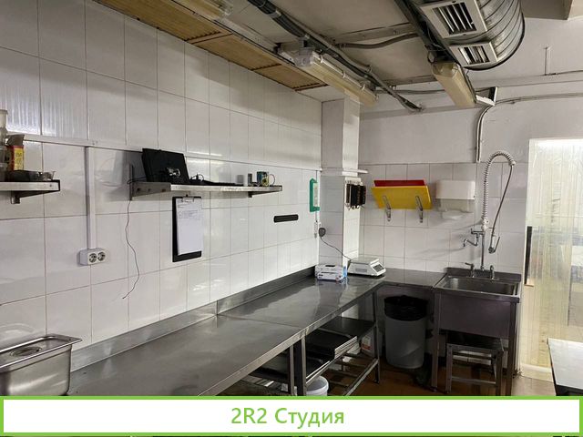 Фабрика кухня dark kitchen