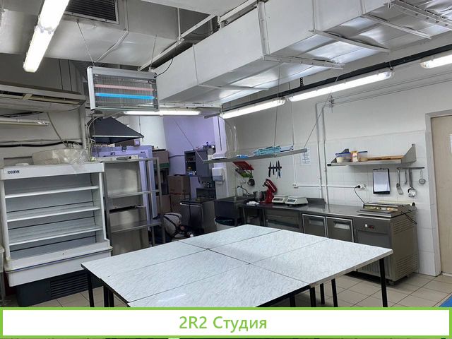Фабрика кухня dark kitchen