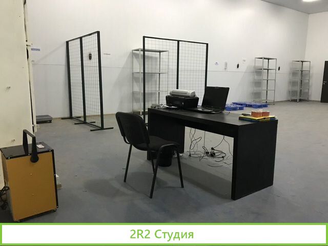 Фармацевтическая лицензия,оптовая фармлицензия