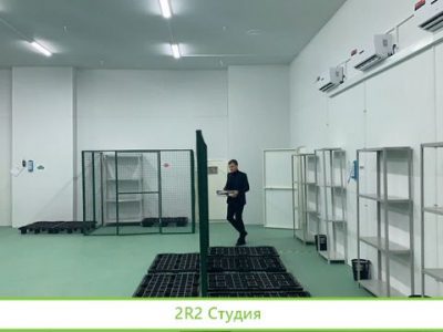 Фармацевтический склад, оптовая фармацевтическая л