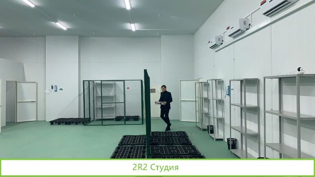 Фармацевтический склад, оптовая фармацевтическая л