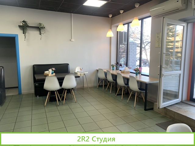 Фастфуд