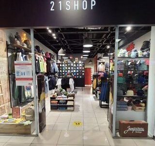 Федеральная Сеть магазинов уличной моды 21shop
