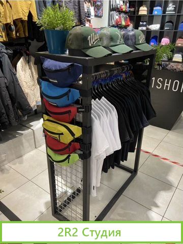 Федеральная Сеть магазинов уличной моды 21shop