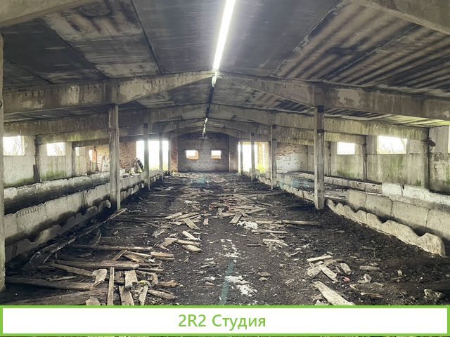 Ферма 3300 кв. метров