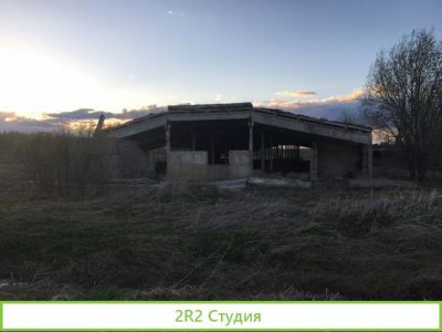 Ферма на 400 голов крс