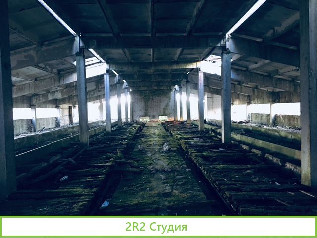 Ферма на 400 голов крс