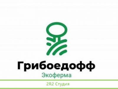 Ферма по выращиванию шампиньонов