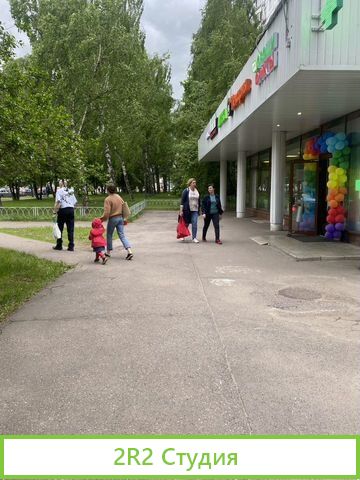 Фермерский рынок прибыль 270 тыс юао