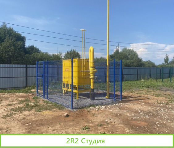 Фермерское хозяйство овощехранилище и теплицы