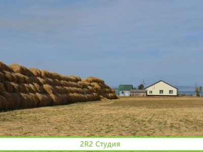 Фермерское хозяйство, животноводческая ферма