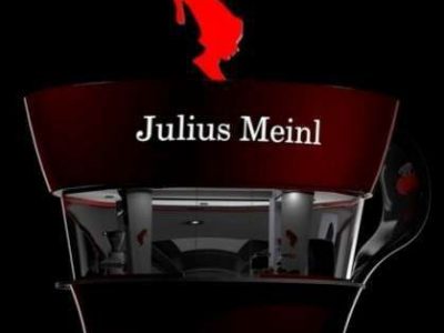 Фирменный кофейный киоск Julius Meinl