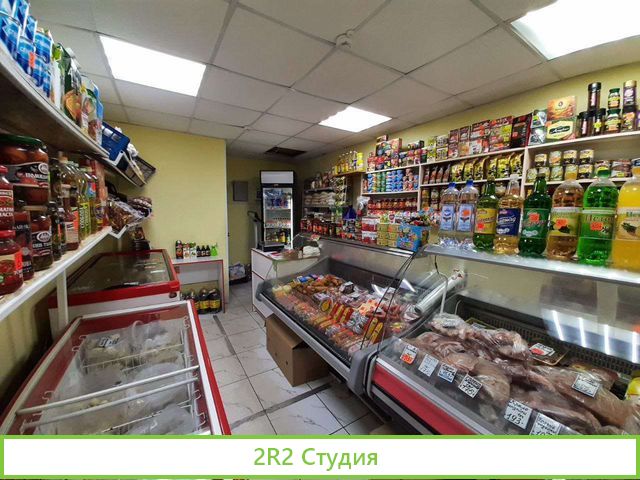 Фирменный магазин продукты