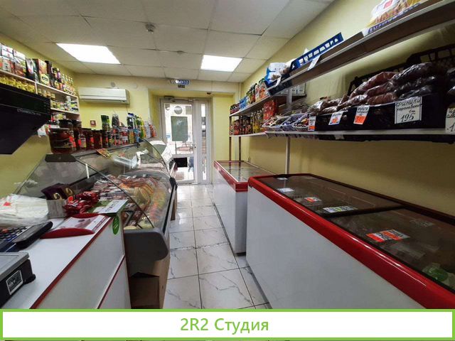 Фирменный магазин продукты