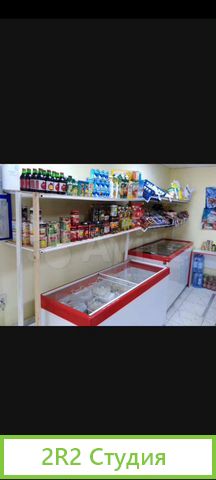 Фирменный магазин продукты