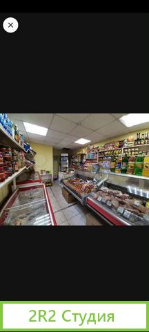 Фирменный магазин продукты