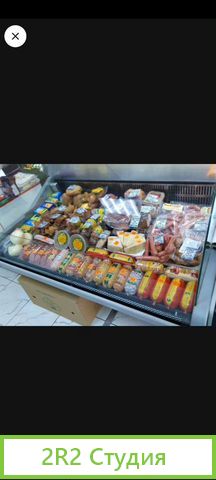 Фирменный магазин продукты