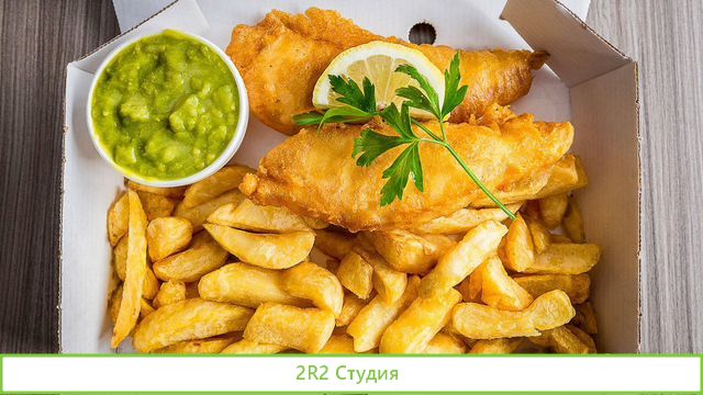 FishChips в ювао