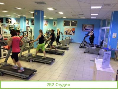 Фитнес-центр Аполлон