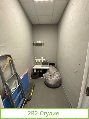 Фитнес студия