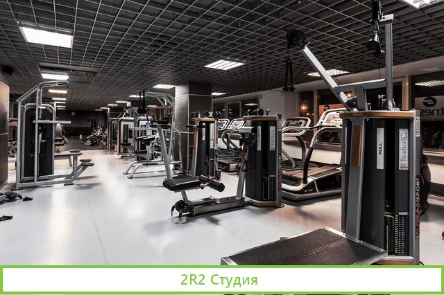 Фитнес студия на Невском