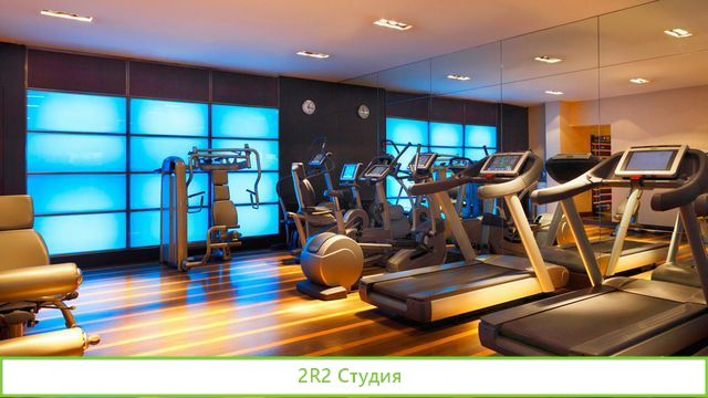 Фитнес студия на Невском