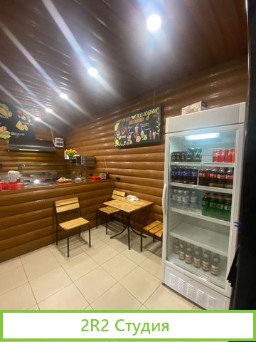 Food story