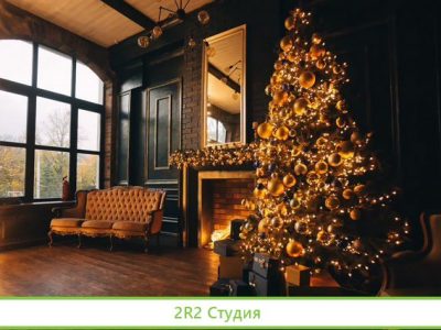 Фотостудия в центре