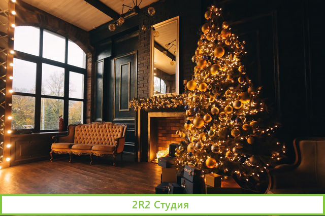 Фотостудия в центре