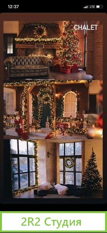 Фотостудия в центре