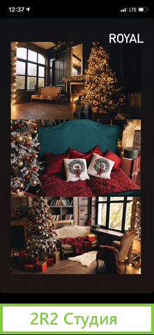 Фотостудия в центре