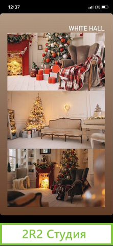 Фотостудия в центре