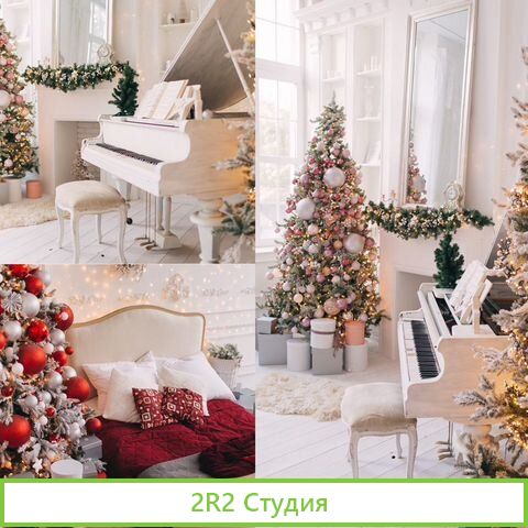 Фотостудия в центре