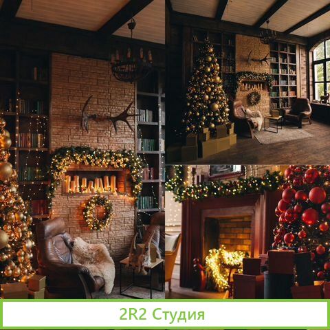 Фотостудия в центре